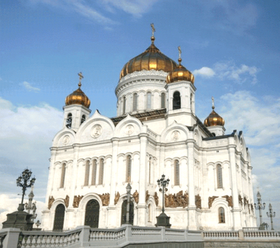 The Cathedral of Christ the Saviour